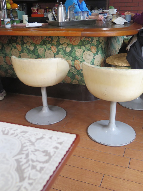 20170306124257_IMG_8965