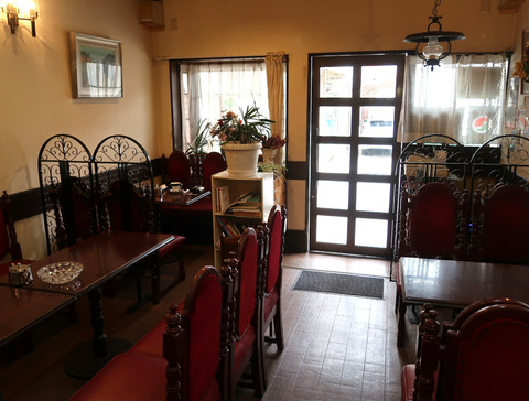 Coffee House るぴなす