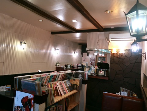 coffee CisZ (シーズ)