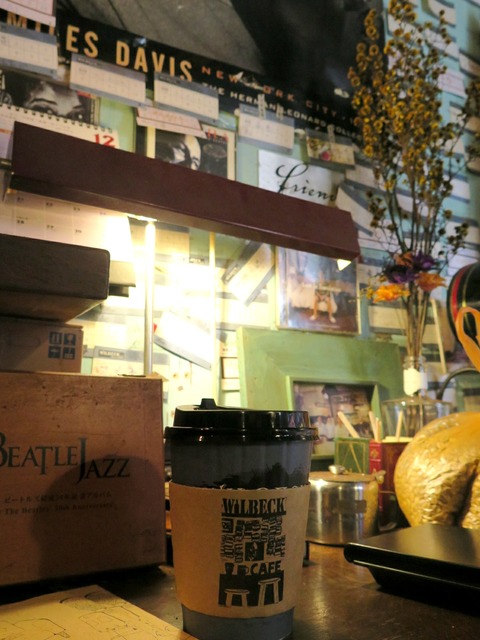 20161221102435_IMG_7549