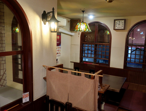 骨付鳥 寄鳥味鳥