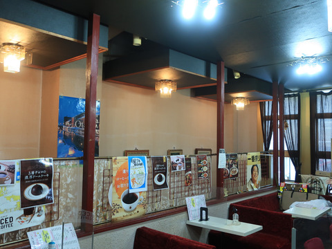 喫茶&軽食 並木