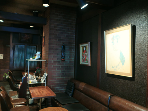 café グレコ (GRECO)