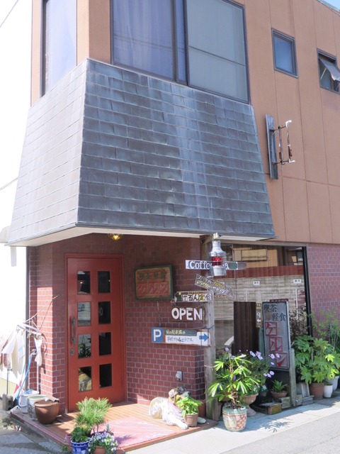 喫茶軽食ケルン