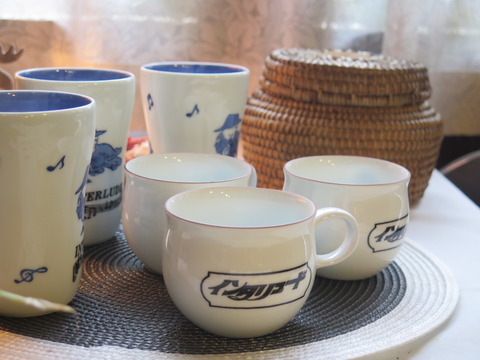 20160908171851_IMG_4074