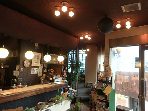 日東紅茶ティーパーラー