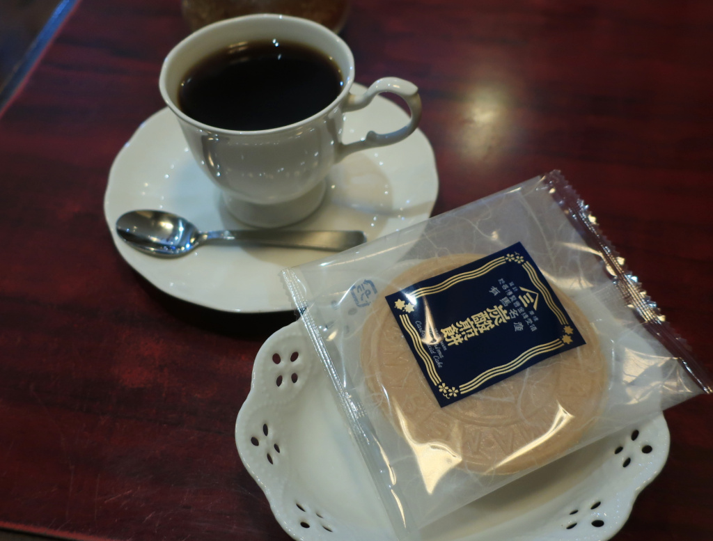 珈琲館 夢喰 : 純喫茶目録