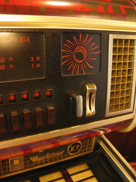 20580bce-4951-4434-8459-556059e1121e_large