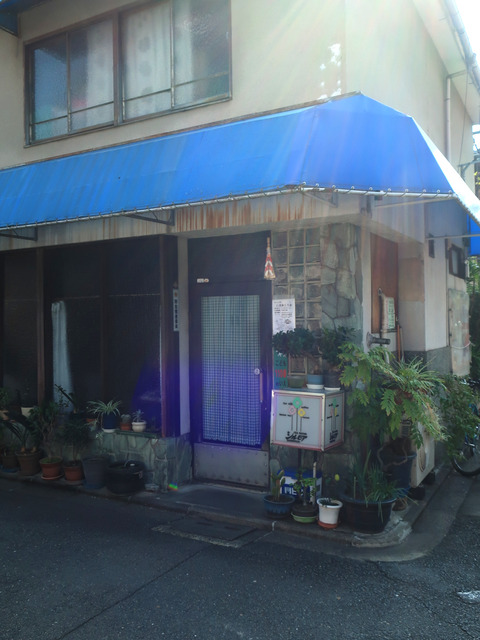 TEA ROOM シルビア (閉業)