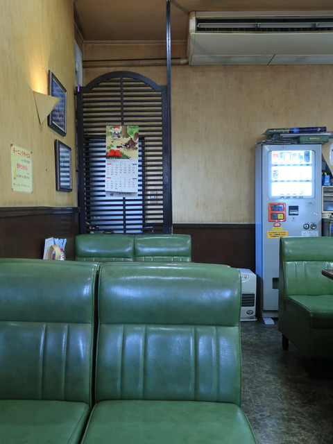 コーヒーの店 ふじ