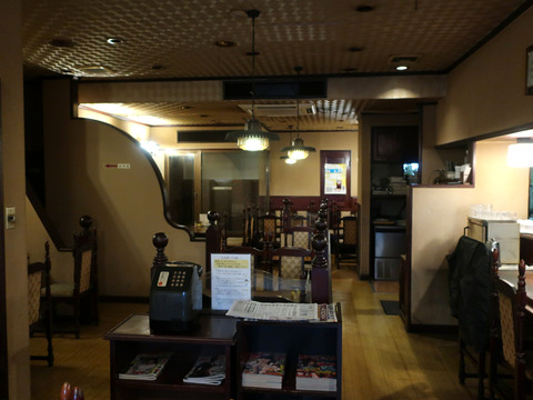 珈琲館 亜羅啡香 (アラビカ)