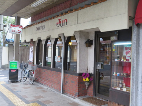 20170313164007_IMG_9326