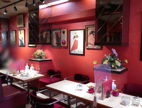 Cafe & Bar Cherry (チェリー)