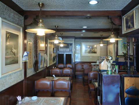 軽食・喫茶 蔵王 (COFFEE & SNACK ZAO)