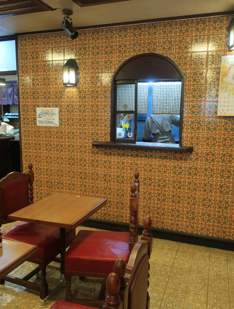 COFFEE SPAGHETTI K (コーヒー スパゲティ K)