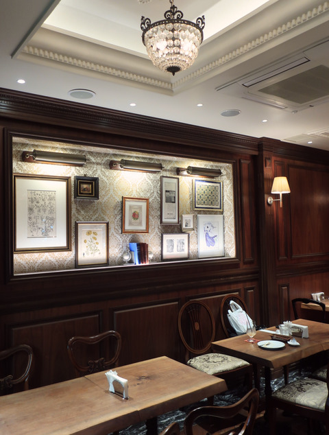 CAFÉ CARREFOUR (カルフール)