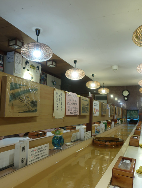 あんみつ・きしめん どんぐり