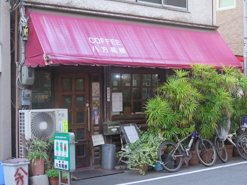 20161107142437_IMG_5553