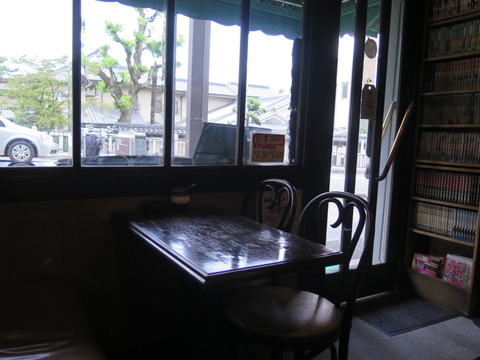 20160801151856_IMG_0836