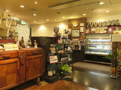 20160819180721_IMG_1253