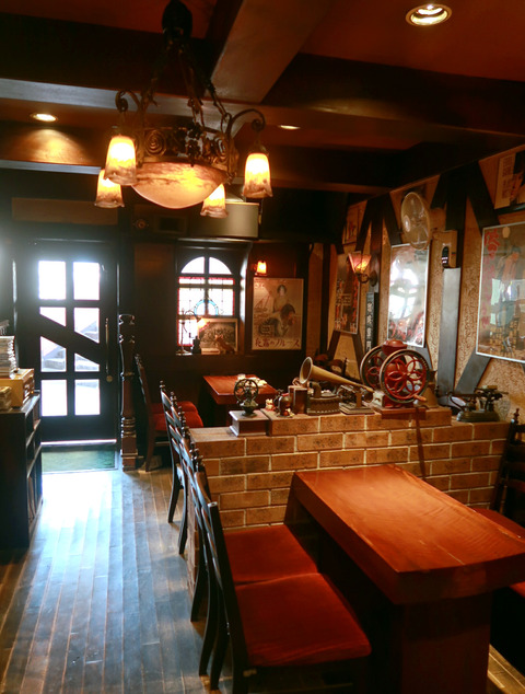 キリマンジャロ