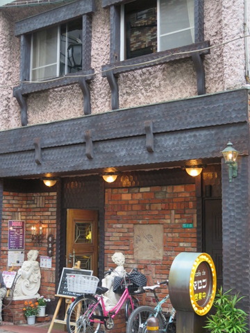 cafe de マロン(1)　閉店