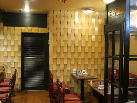 珈琲紅茶専門店 カルディ (CAFE KALDY)