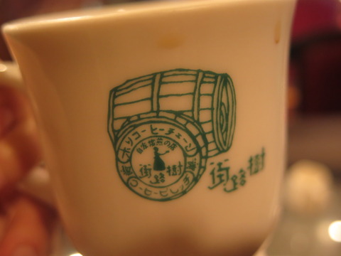 20161130095159_IMG_6006