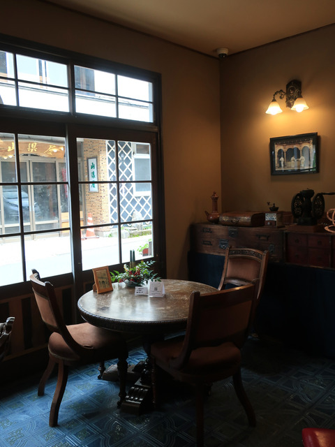 震湯カフェ 内蔵丞