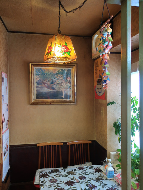 喫茶軽食 ばんばん