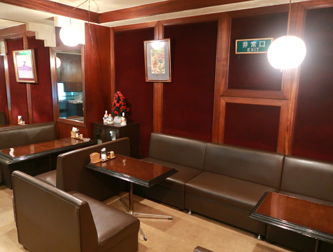 軽食喫茶 シャローム