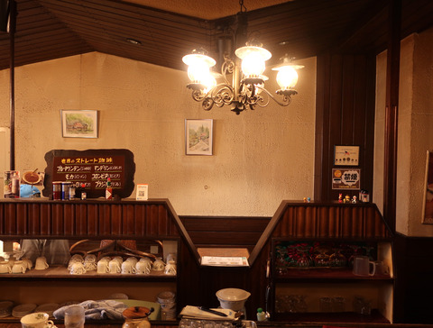 UCCカフェメルカード 彦根店