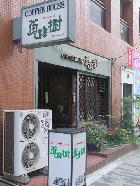 20161130101750_IMG_6016