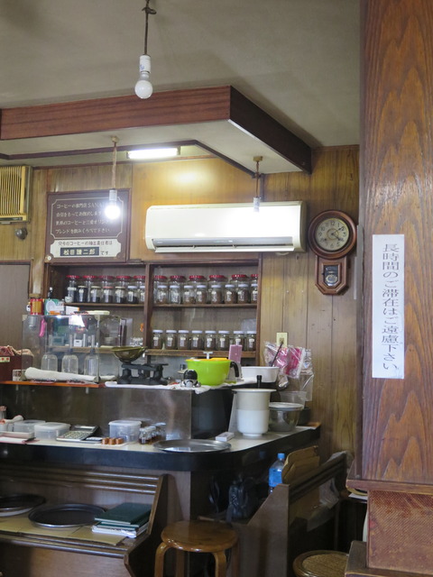 20160826161800_IMG_1783