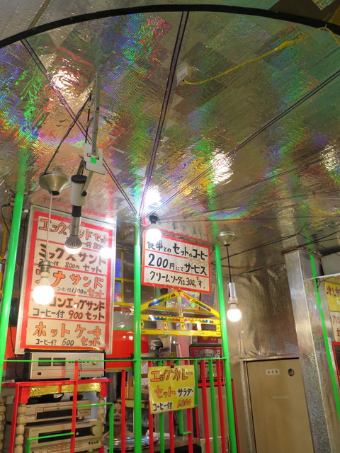 20160826142600_IMG_1696