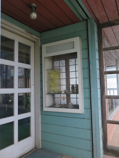 20160826122614_IMG_1515