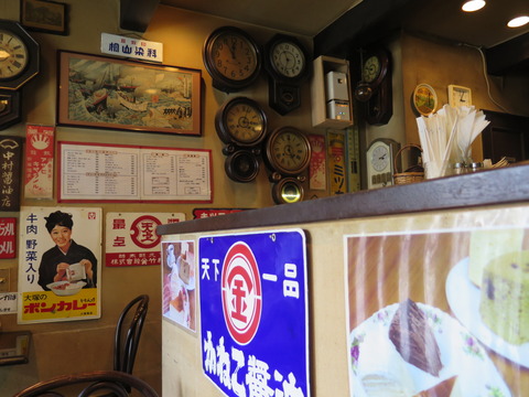 20160801151843_IMG_0834