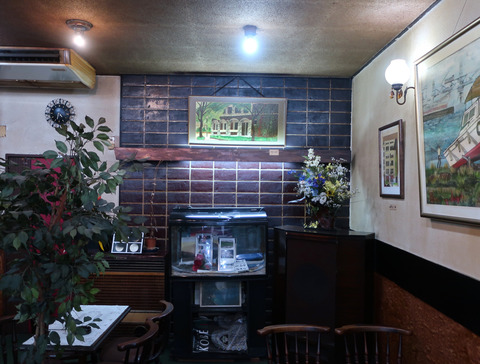 TEA ROOM アルファ (A)