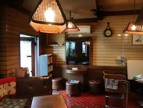 COFFEE ROOM NAGASHIMA (ナガシマ)