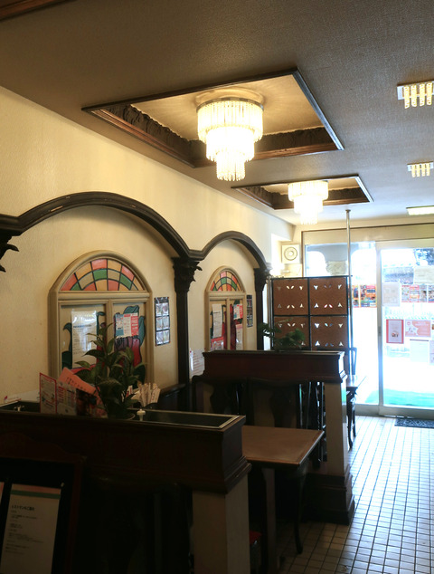 欧風料理 精養軒