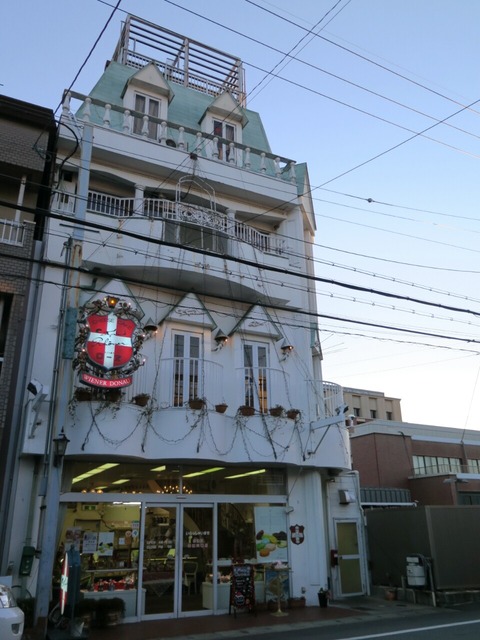 スイス菓子 ローヌ