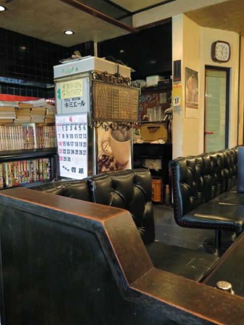 喫茶 軽食 キミエール