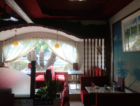 キッチン & コーヒー ティファニー