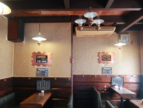 喫茶・軽食  ノア