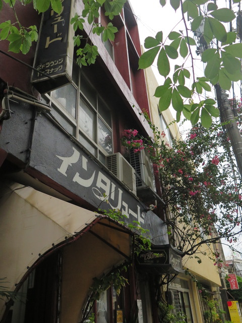 20160908163934_IMG_4050