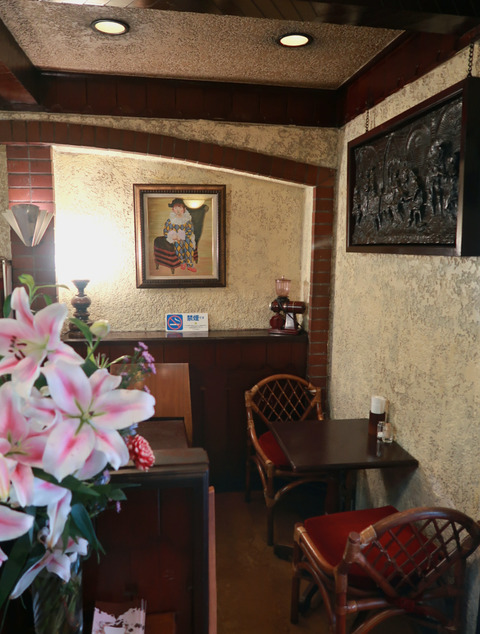 ぱあら～泉 六ッ川店