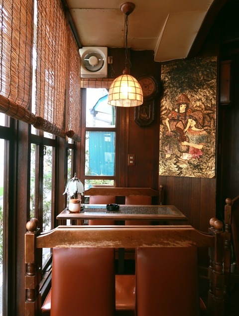 珈琲店 ツネ (閉店)