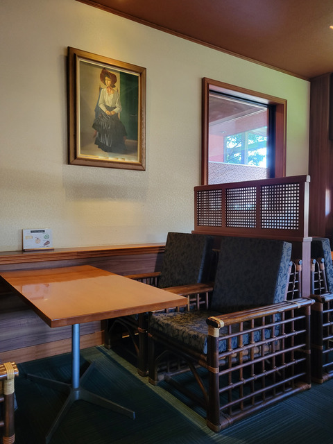 珈琲 brain (ブレーン)