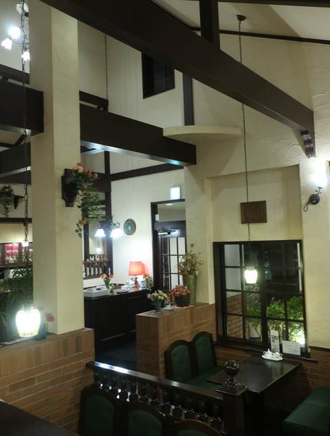 珈琲 波无 (バン)