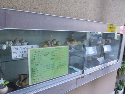 20160826154726_IMG_1747